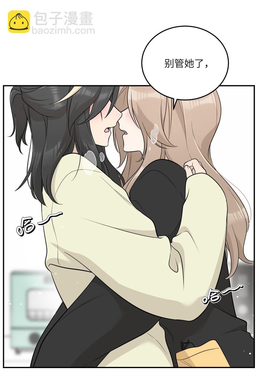 127 上交存款-第132话