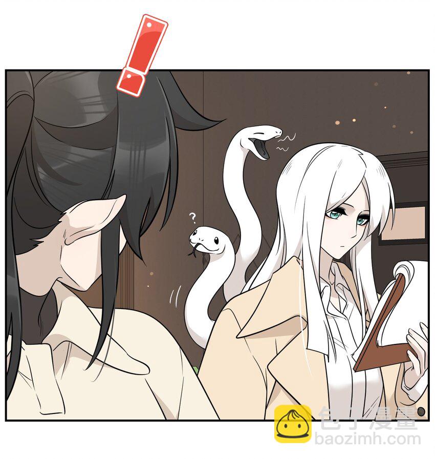 127 上交存款-第132话