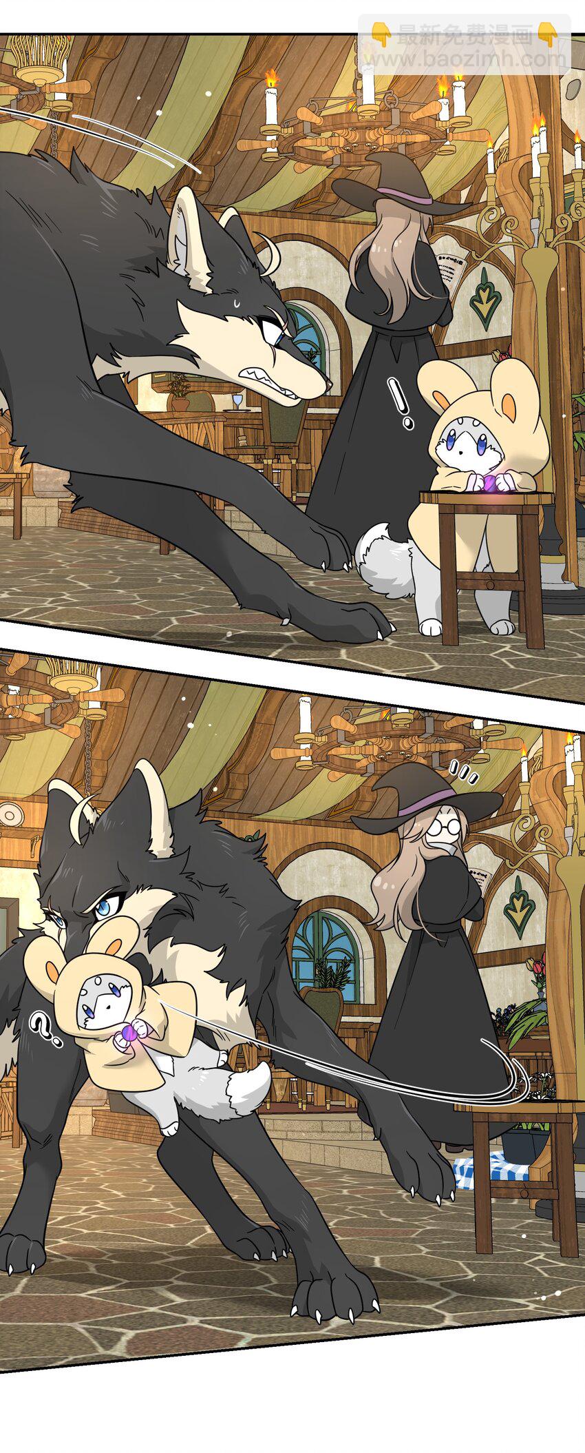 特别篇 猎人与狼：高赏金的委托(1/2)-第134话