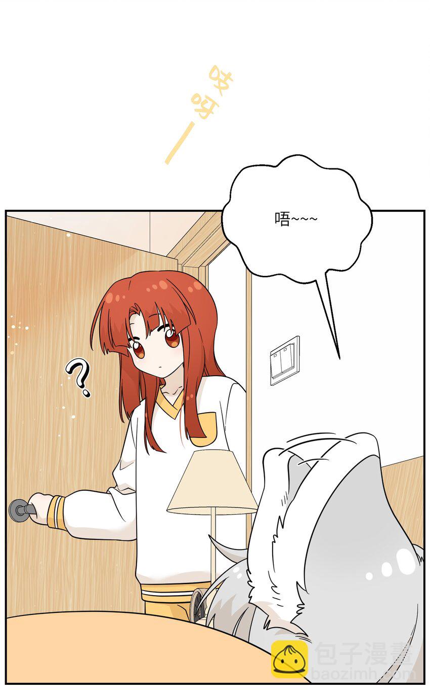 130 核心碎片-第136话