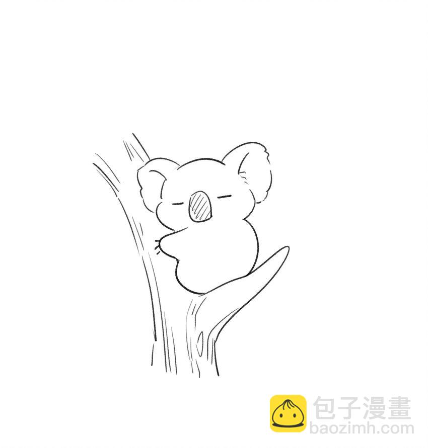 130 核心碎片-第136话