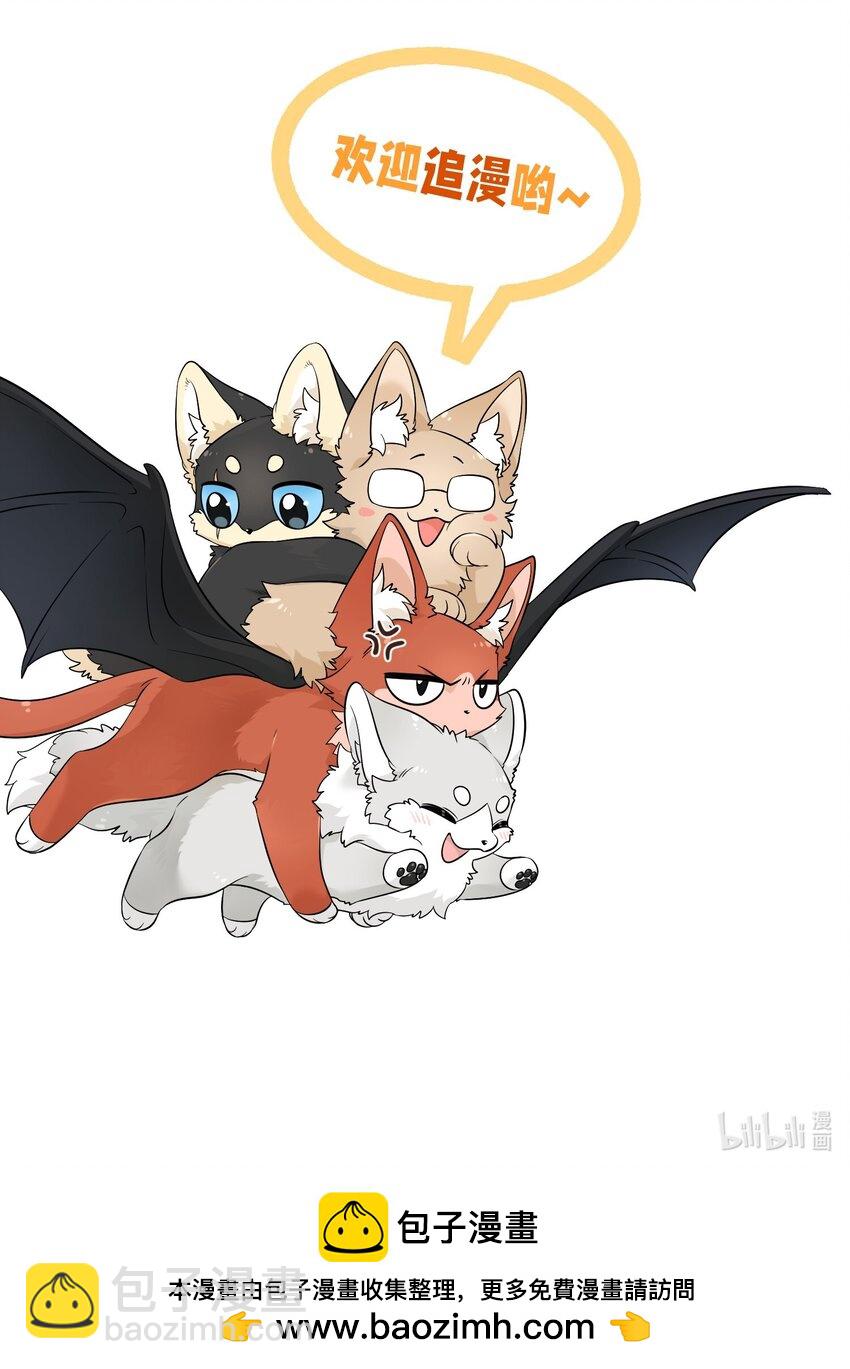 130 核心碎片-第136话