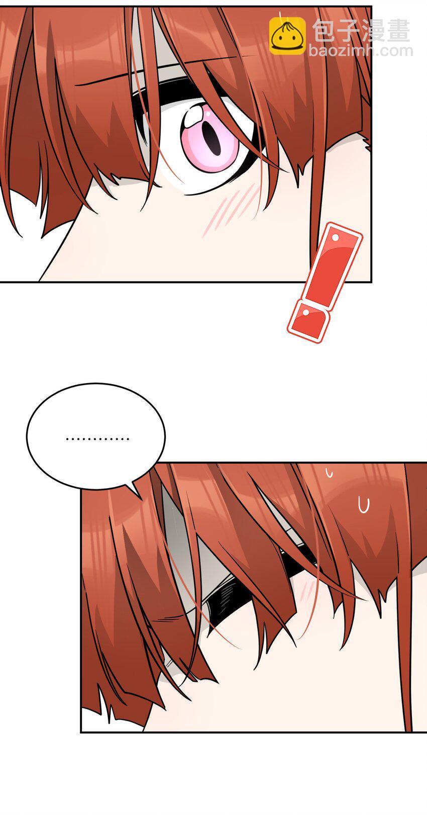 132 测试ing-第138话