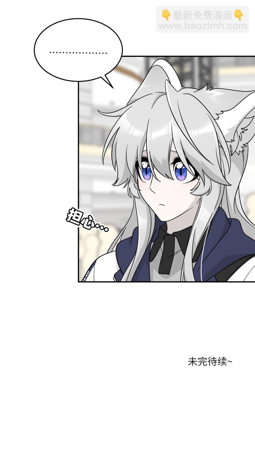 132 测试ing-第138话