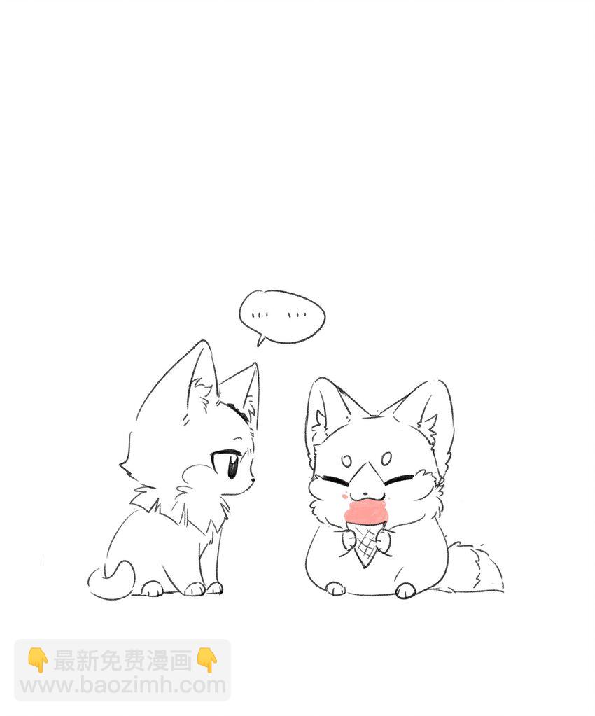 132 测试ing-第138话