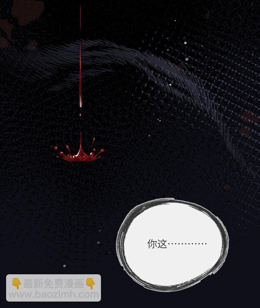 134 最终测试-第140话