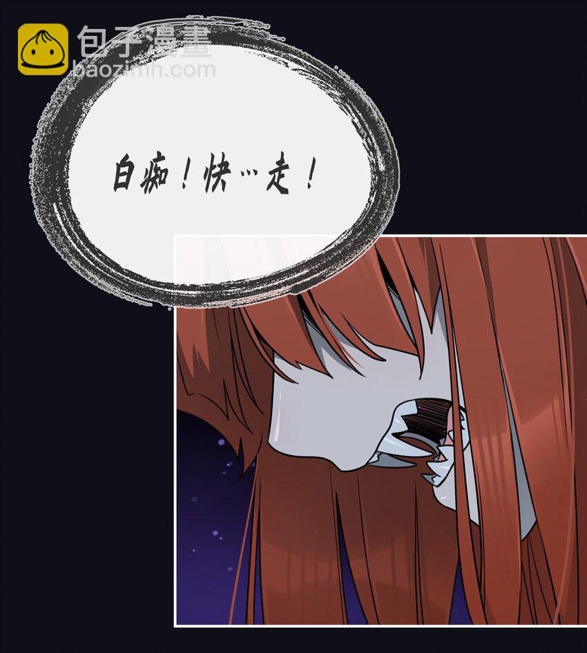 134 最终测试-第140话