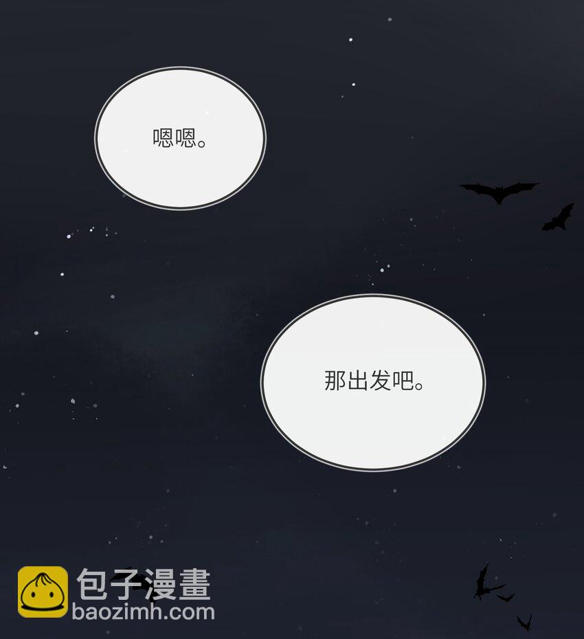 134 最终测试-第140话