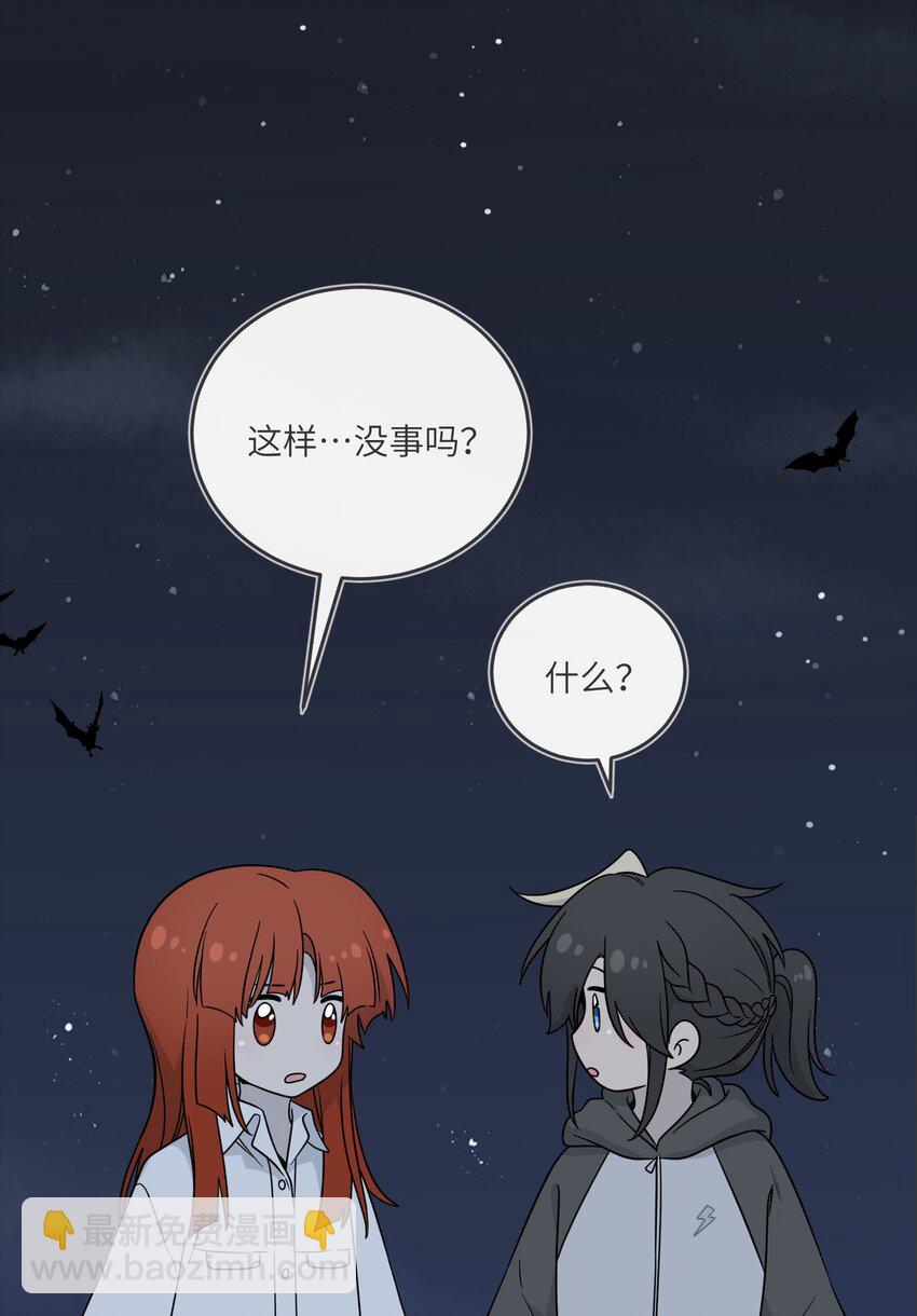 134 最终测试-第140话