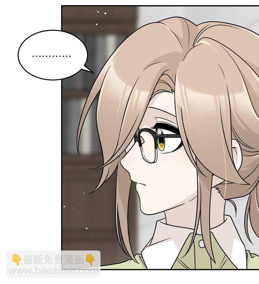 136 一个人的梦境-第142话