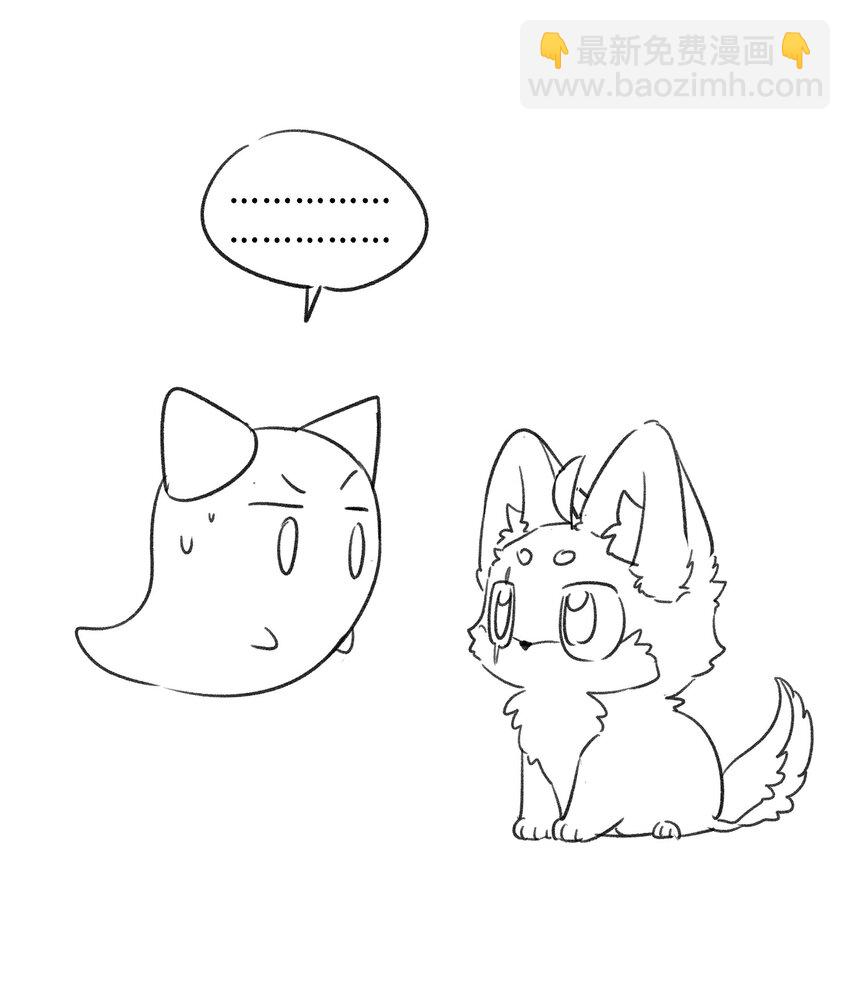 136 一个人的梦境-第142话