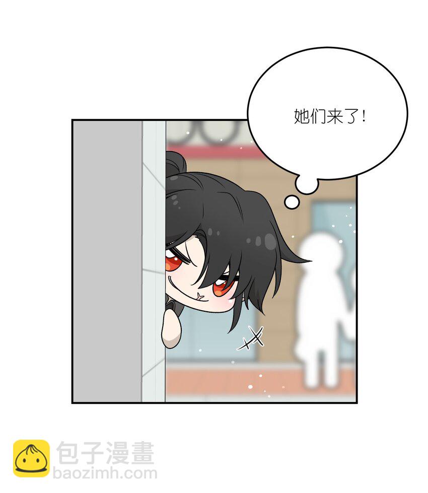 138 谁在暗中搞鬼？-第144话