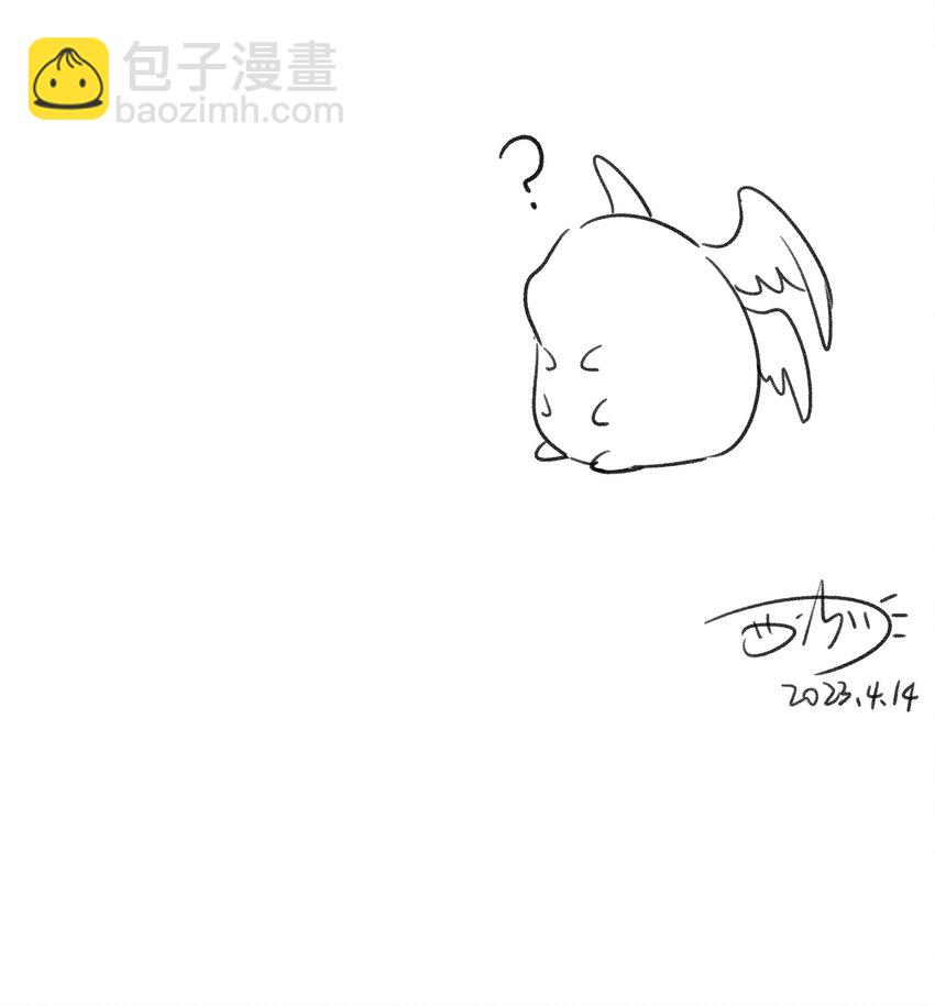 138 谁在暗中搞鬼？-第144话