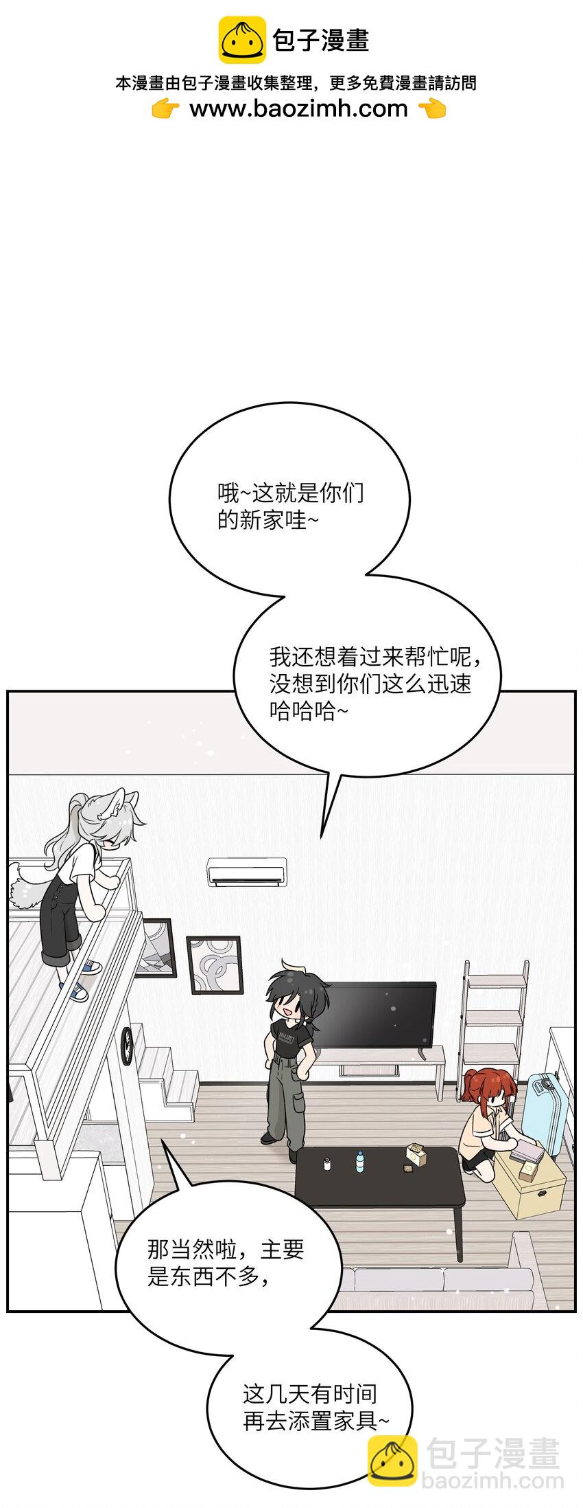 140 忧郁二人组-第146话