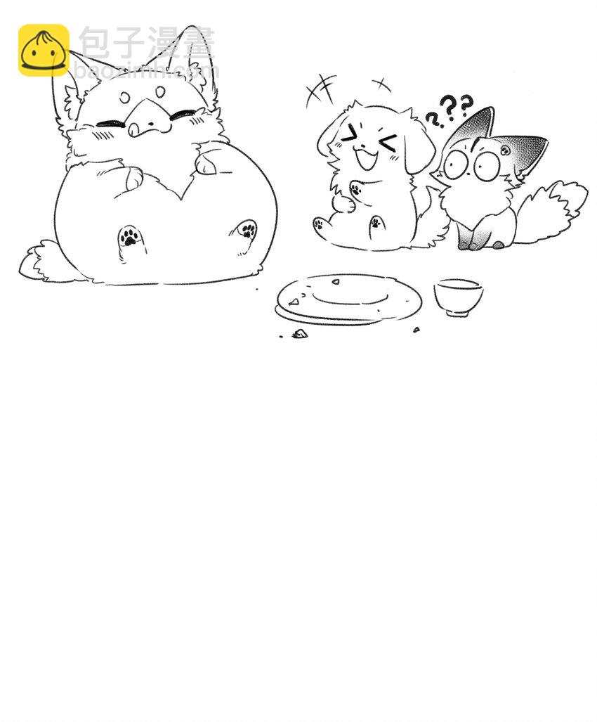 140 忧郁二人组-第146话