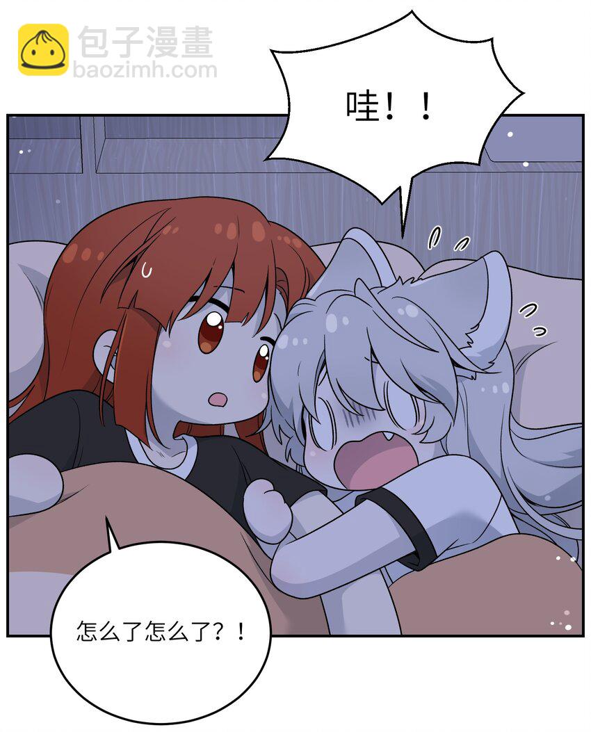 142 大鸟-第148话