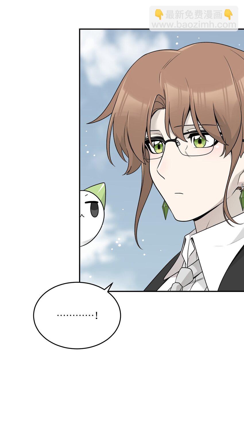 142 大鸟-第148话