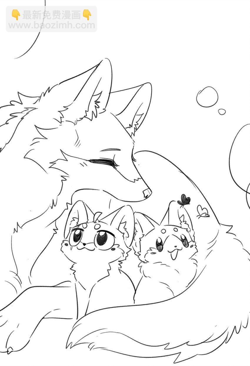 142 大鸟-第148话