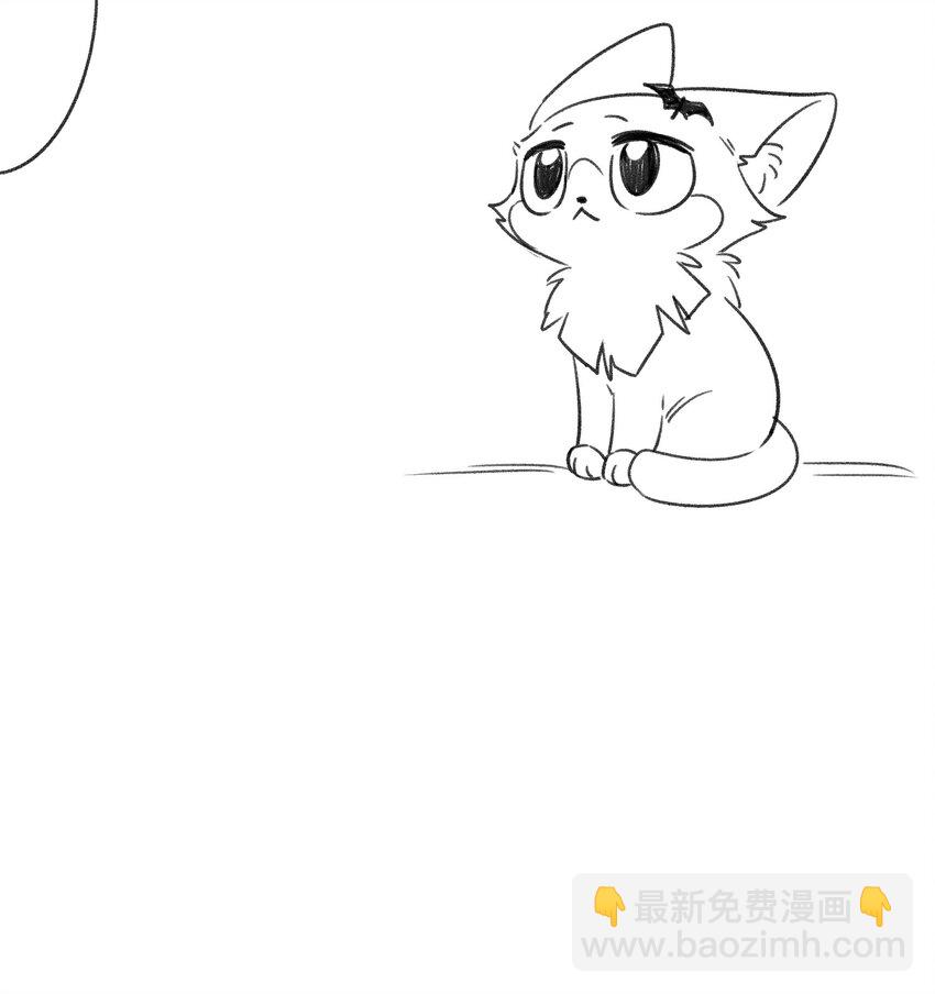 142 大鸟-第148话