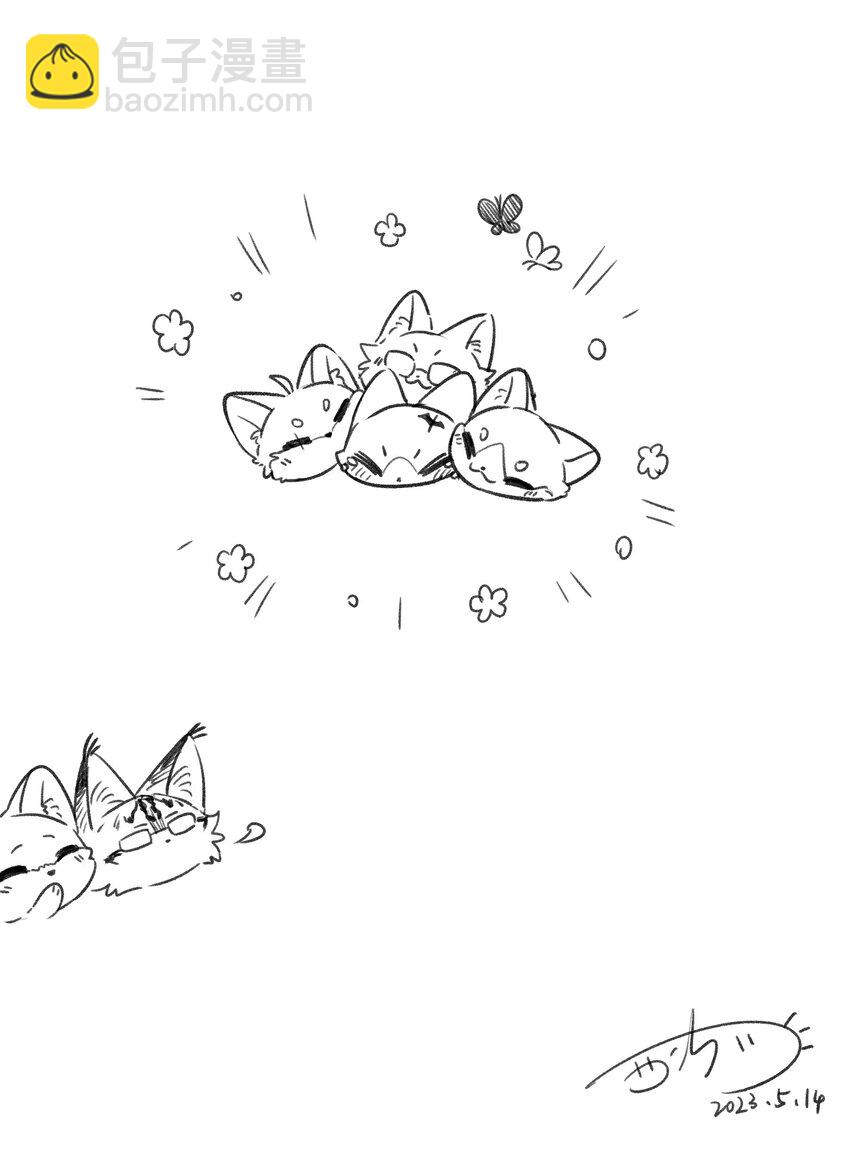 142 大鸟-第148话