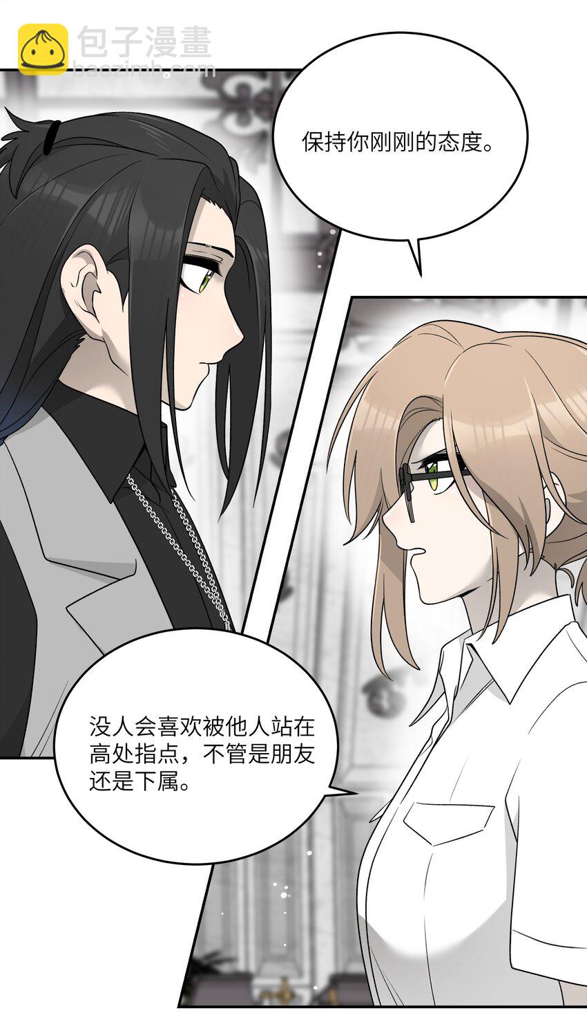 144 新的租客-第150话