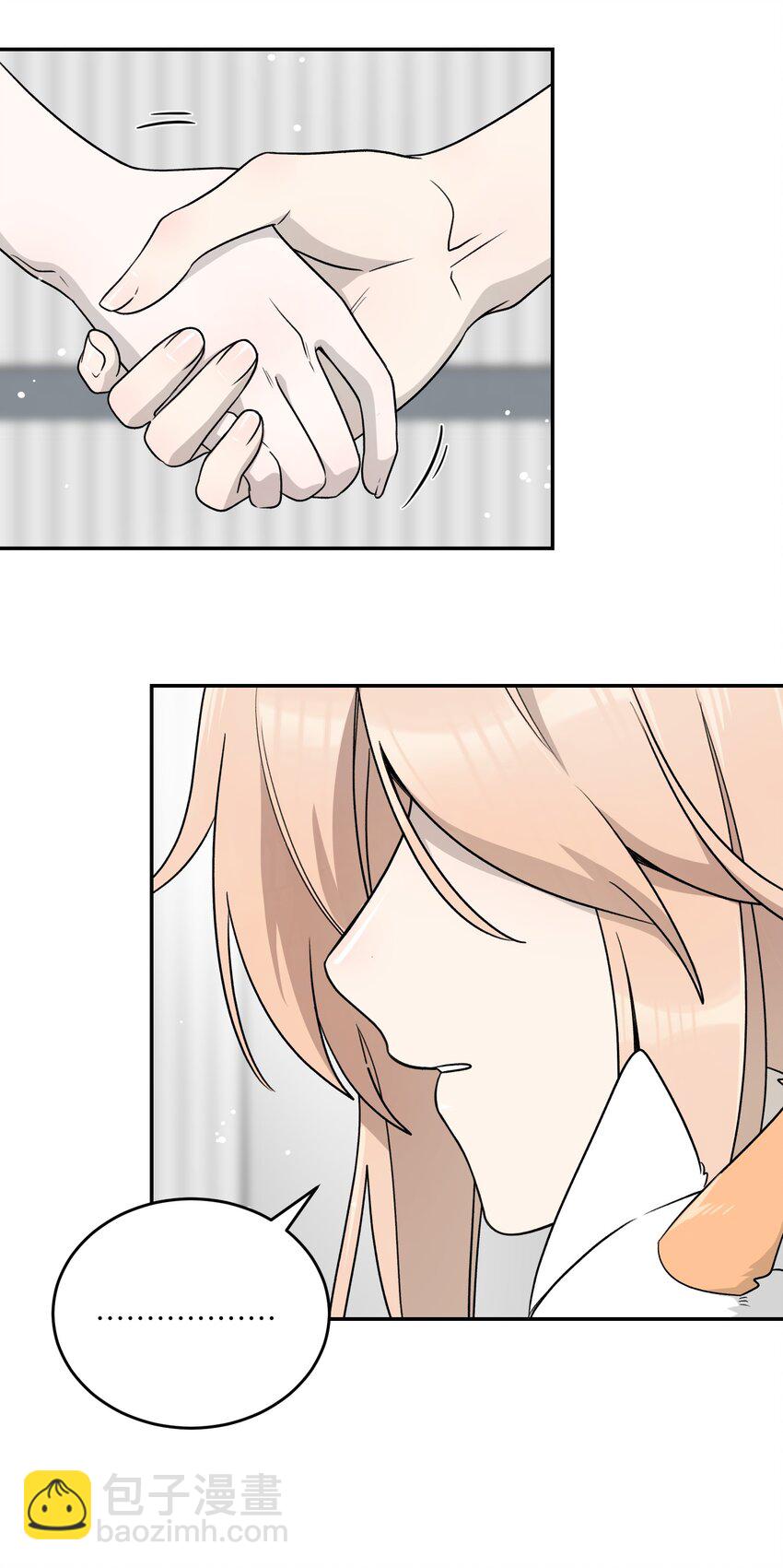 144 新的租客-第150话