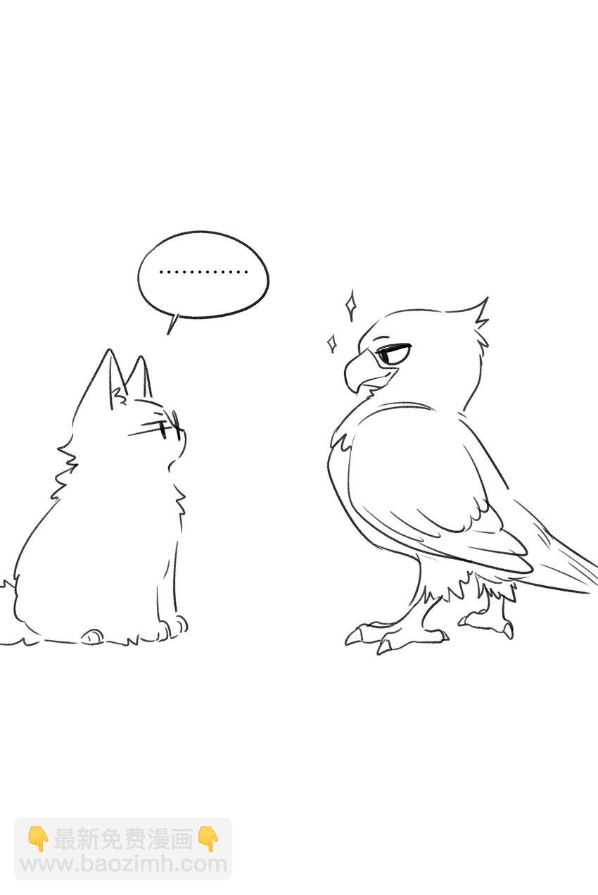 144 新的租客-第150话