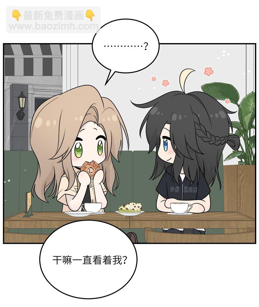 148 伞下-第154话