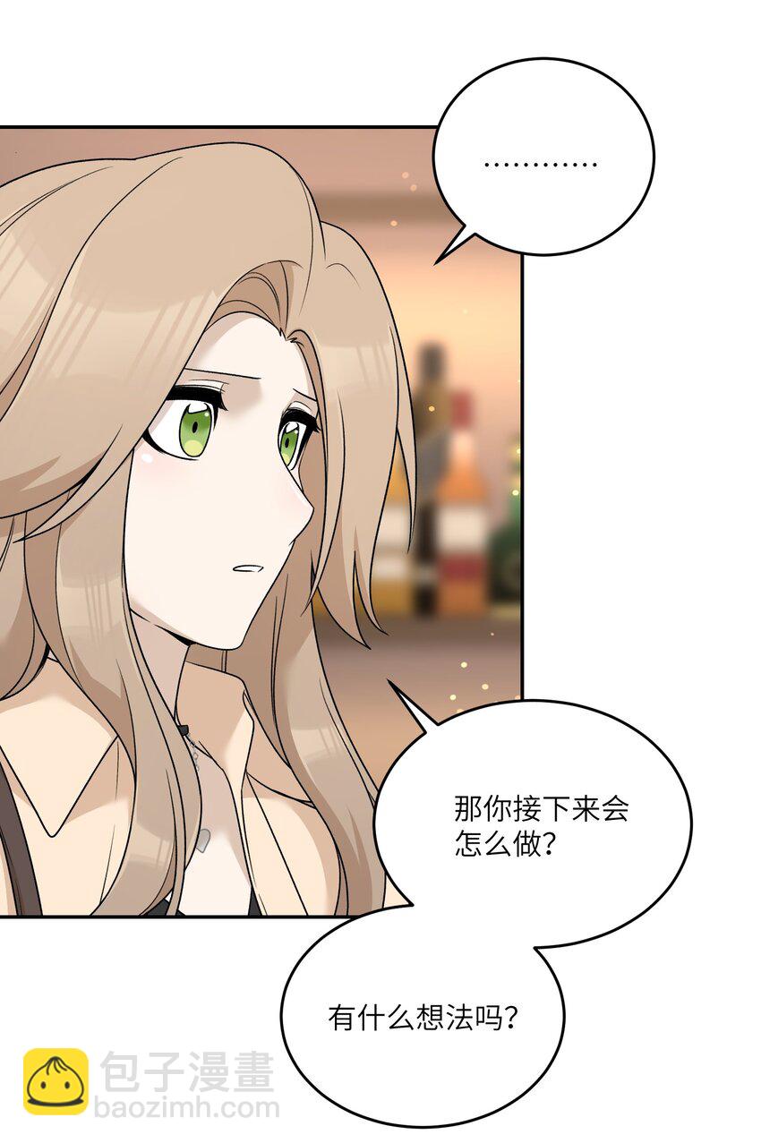 148 伞下-第154话