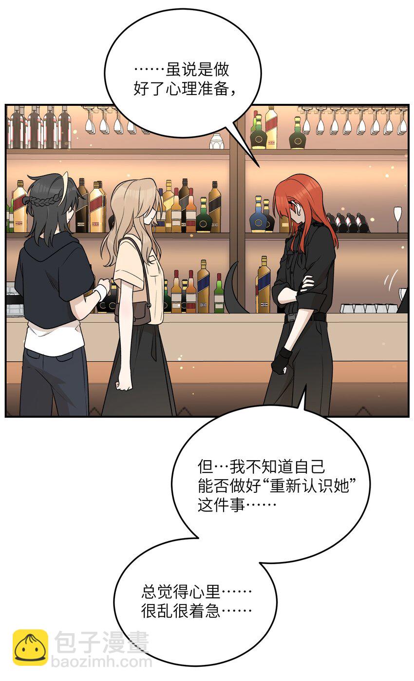 148 伞下-第154话