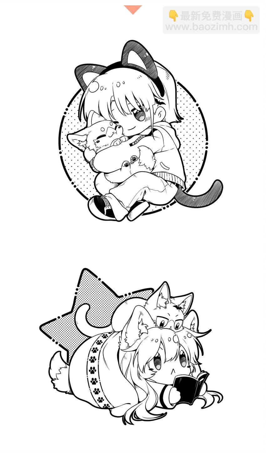 148 伞下-第154话