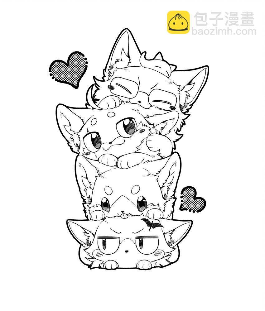 148 伞下-第154话