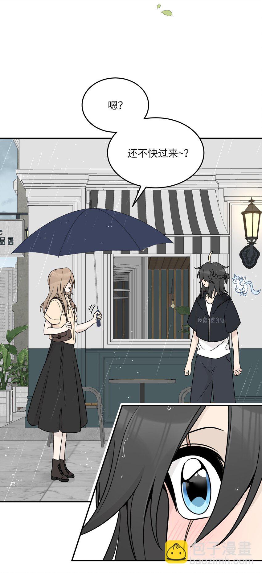 148 伞下-第154话