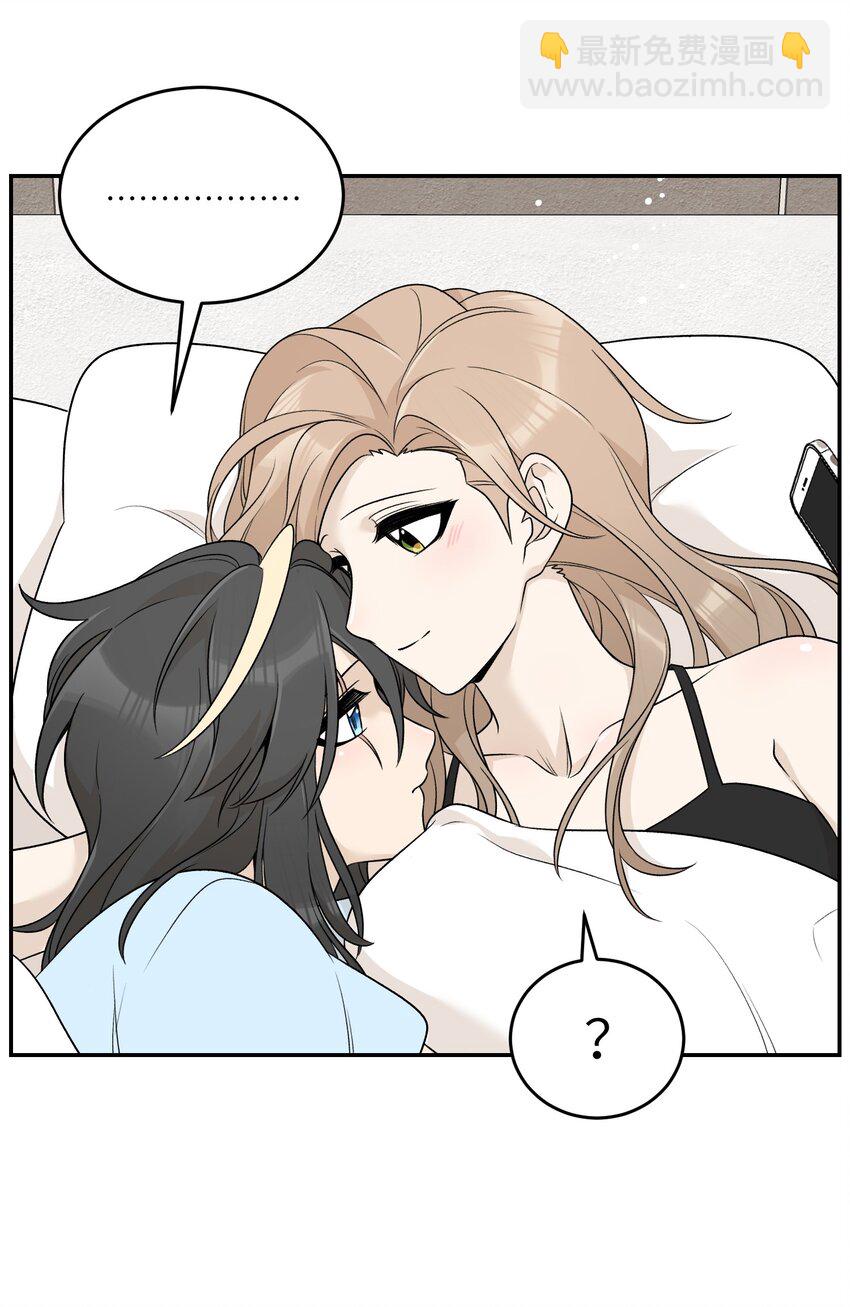 150 第一印象！（含新卷＋联动活动）(1/2)-第156话