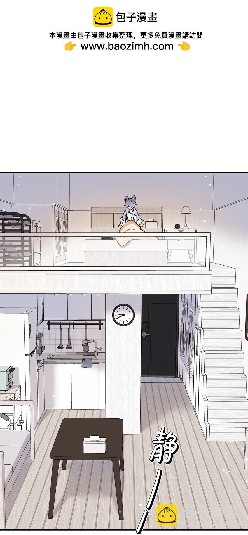 150 第一印象！（含新卷＋联动活动）(1/2)-第156话