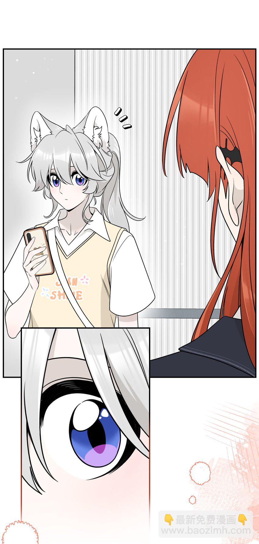 150 第一印象！（含新卷＋联动活动）(1/2)-第156话