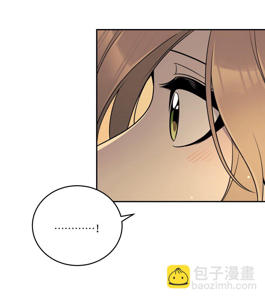 152 你清醒了吗~-第158话