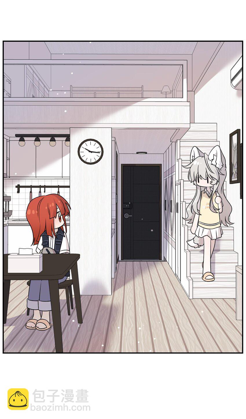 152 你清醒了吗~-第158话