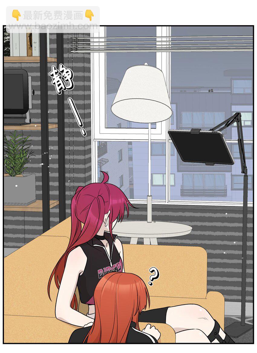 154 我家好看吗？(1/2)-第160话