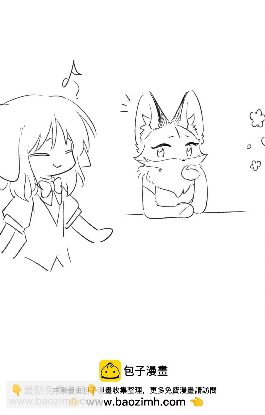 154 我家好看吗？(1/2)-第160话