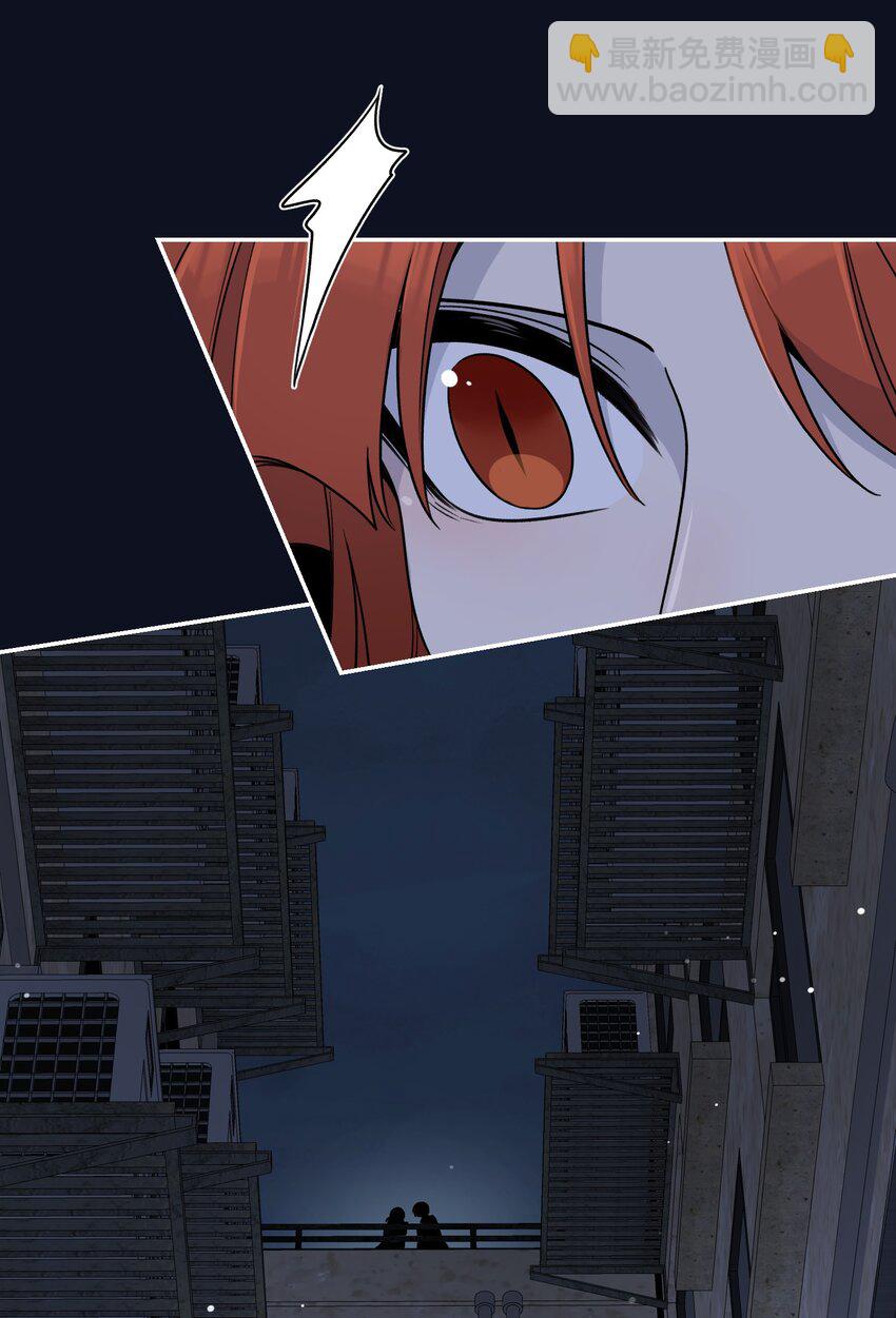 154 我家好看吗？(1/2)-第160话