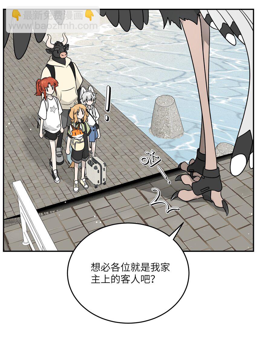 156 发型不能乱！-第162话