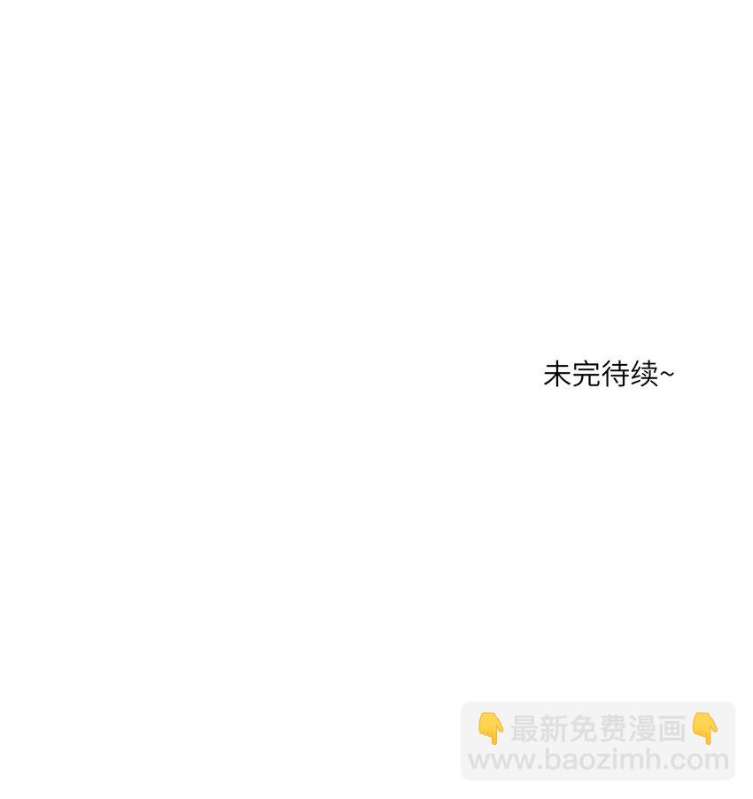 156 发型不能乱！-第162话