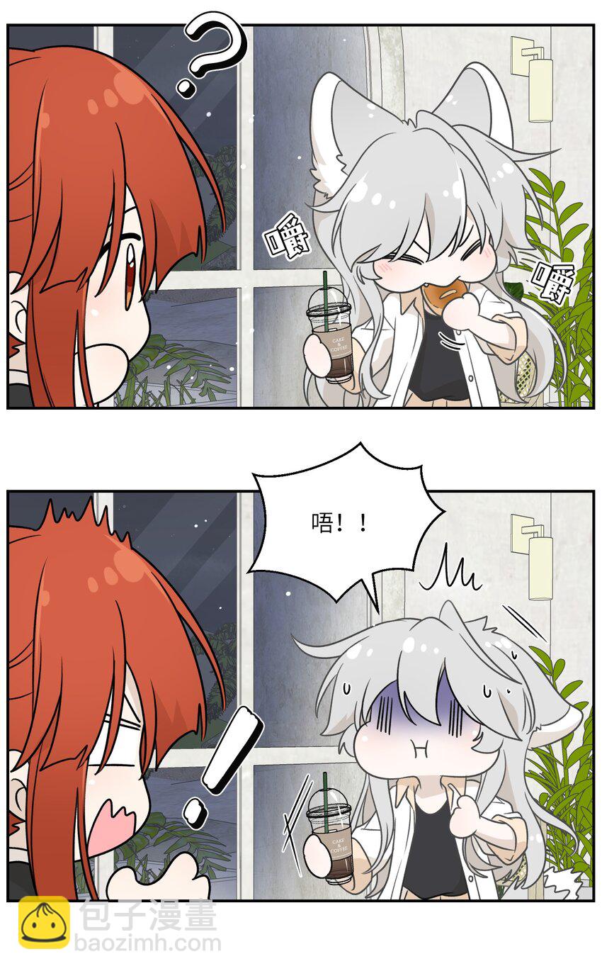 158 所想之人-第164话