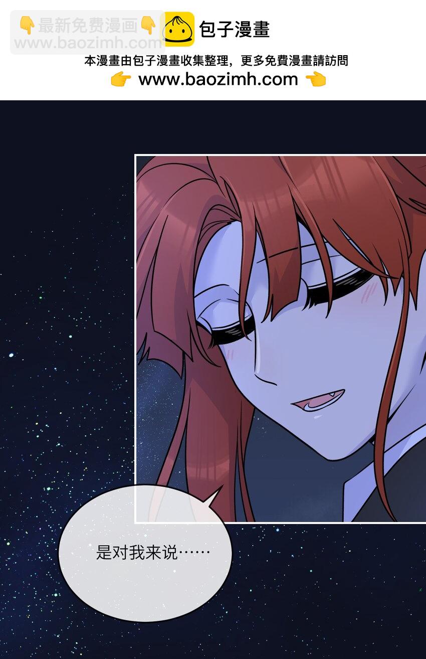 158 所想之人-第164话