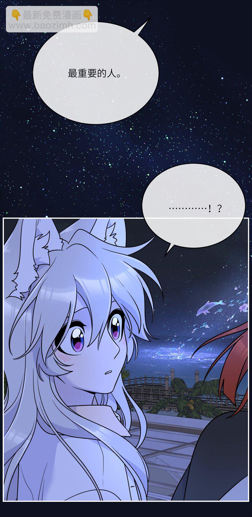 158 所想之人-第164话