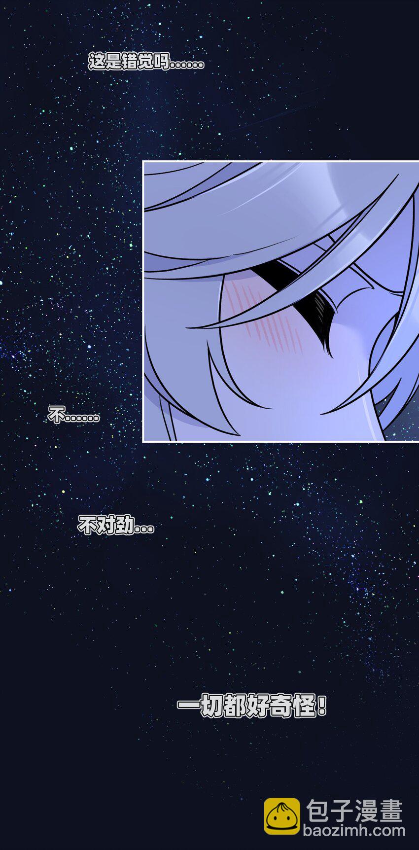 158 所想之人-第164话