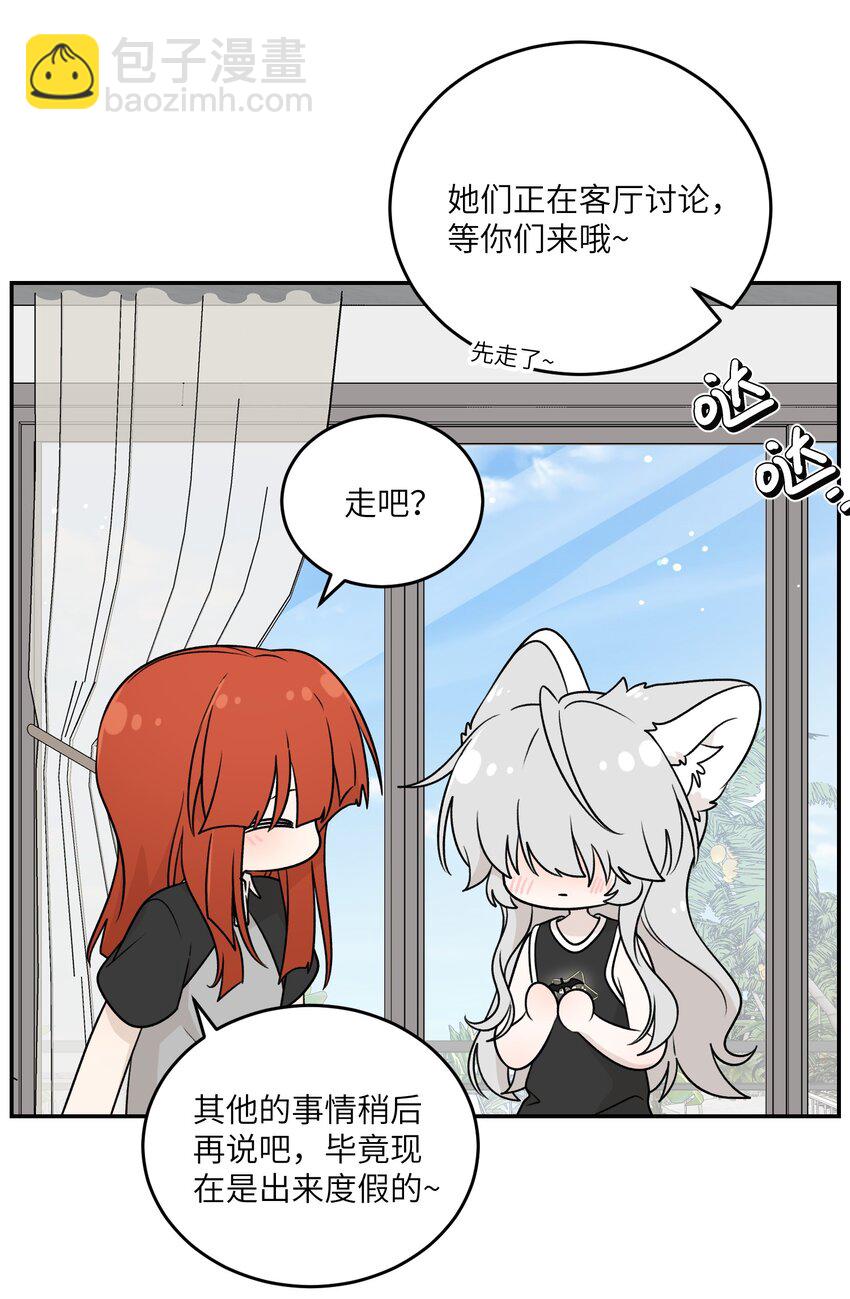 160 新颖的比赛-第166话