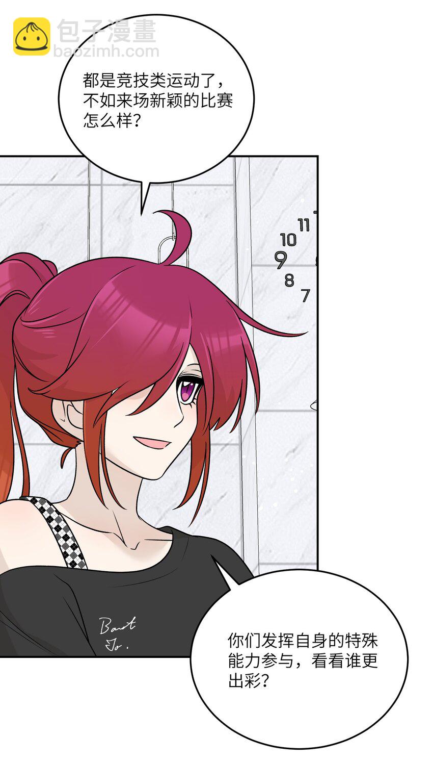 160 新颖的比赛-第166话