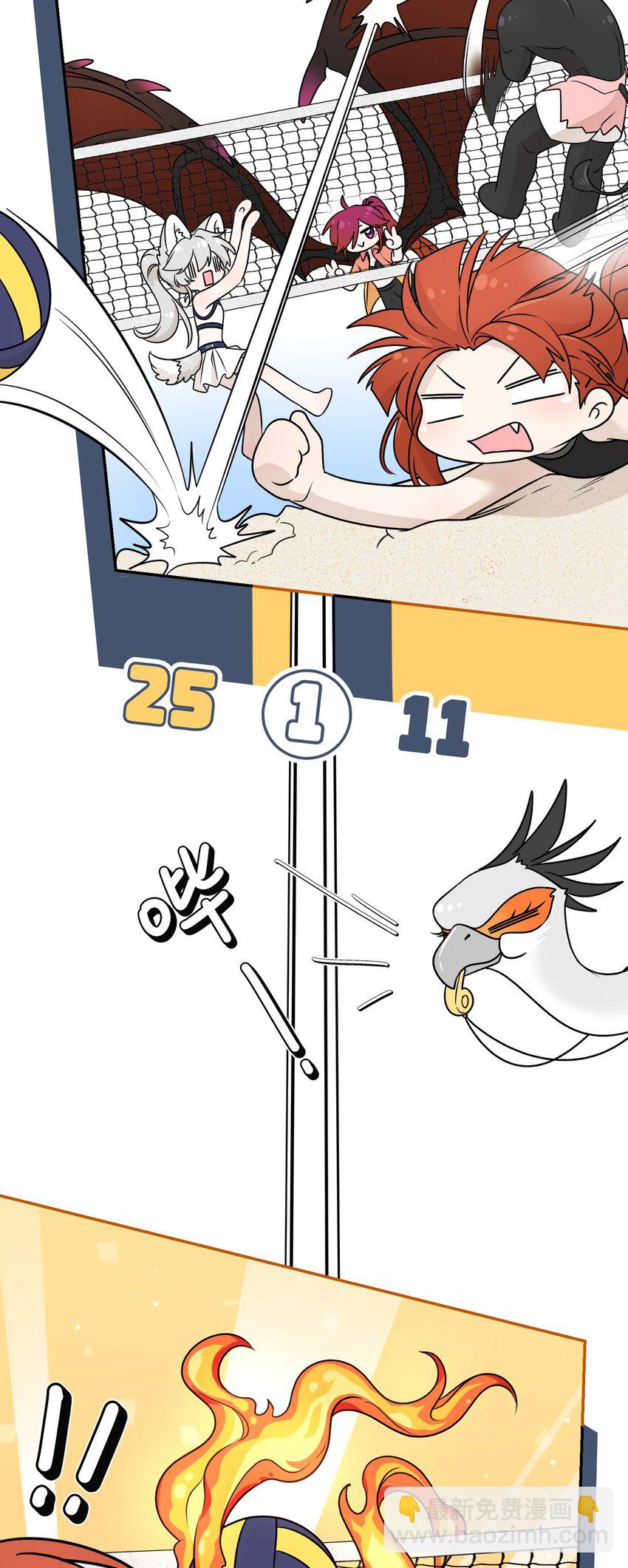 160 新颖的比赛-第166话